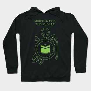 Which Way's The Qibla? Moss Green Hoodie